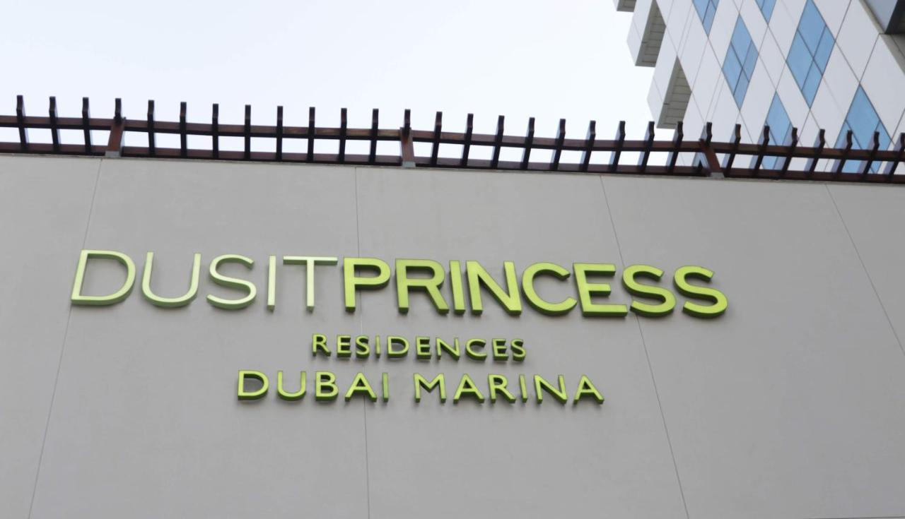 Dusit Princess Residences Dubai Marina 외부 사진